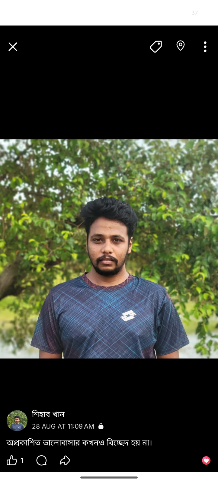 Md Shehab Khan