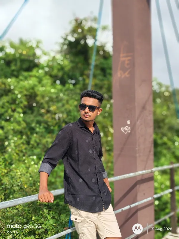 GM Shamim